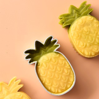 Khuôn Nhôm Làm Bánh Dứa (Lốc 10 Cái).