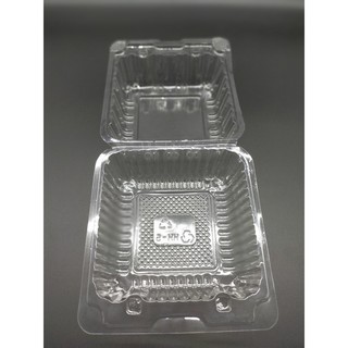 Combo 100 hộp nhựa đựng bánh - Hộp nhựa vuông đáy sâu đựng thức ăn