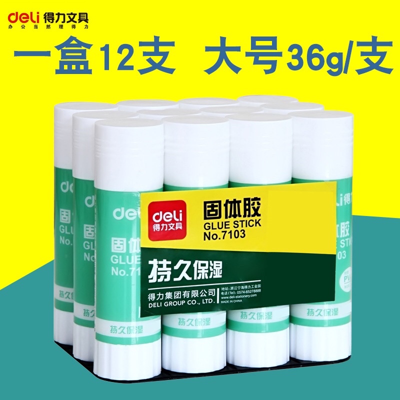 Hồ Dán DELI 7103 Chính Hãng Keo Dán Học Sinh Văn Phòng Phẩm