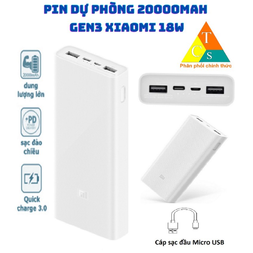 [Mã 155ELSALE giảm 7% đơn 300K] Pin sạc dự phòng 20000mAh Xiaomi gen 3 18W PLM18ZM