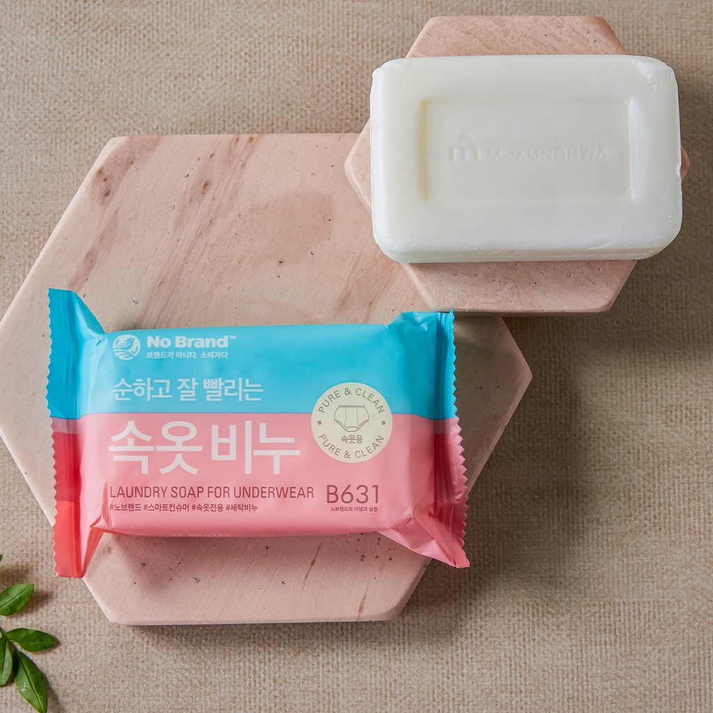 Xà Bông Giặt Đồ Lót No Brand 150g - Emart VN