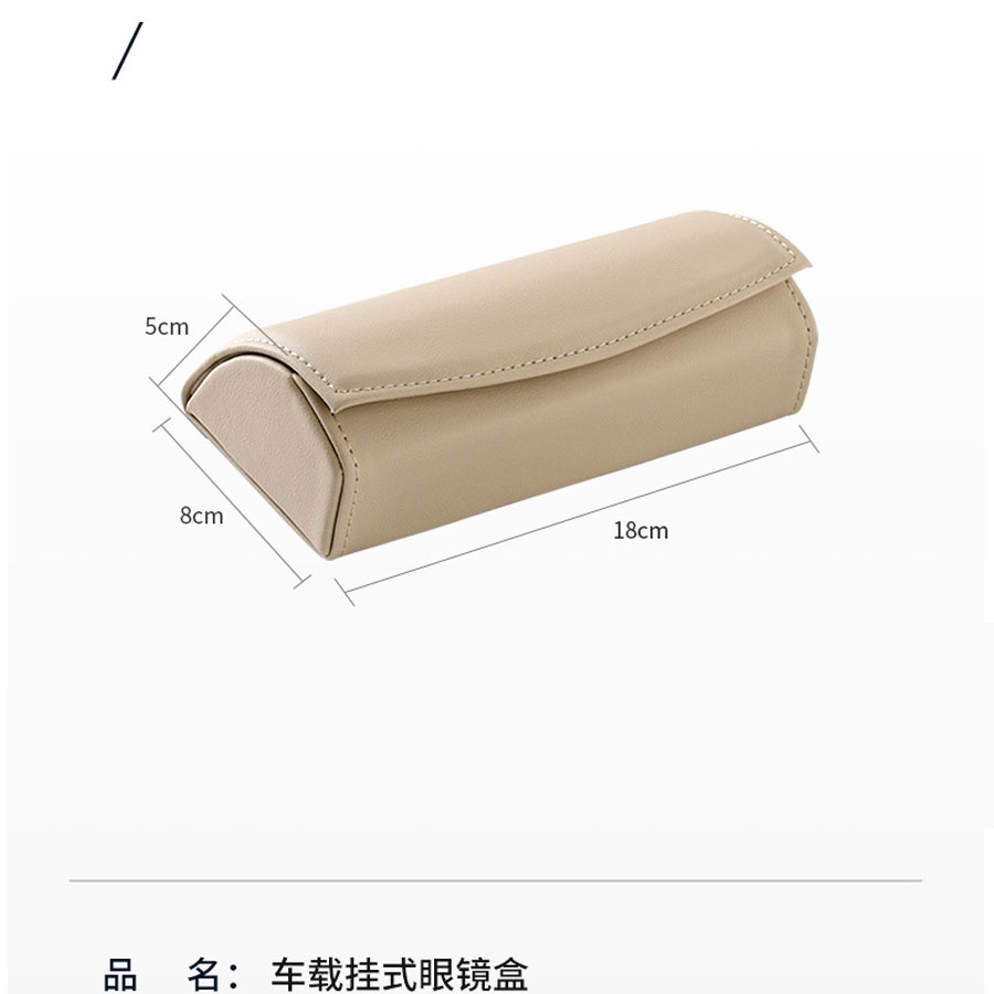 Hộp đựng kính cao cấp, hộp đựng kinh mắt, hop dung kinh mat