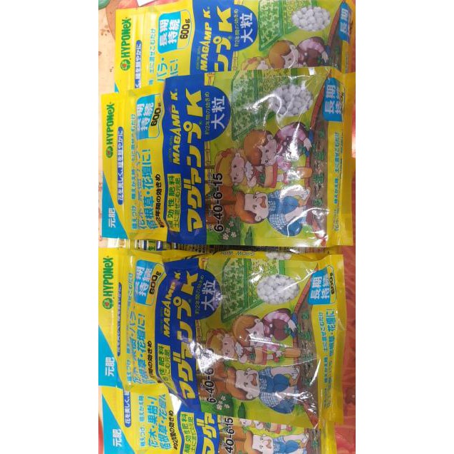 PHÂN TAN CHẬM  HẠT TRẮNG NGUYÊN GÓI 600G