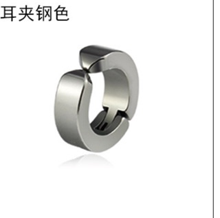 Khuyên vành tai ko cần bấm lỗ