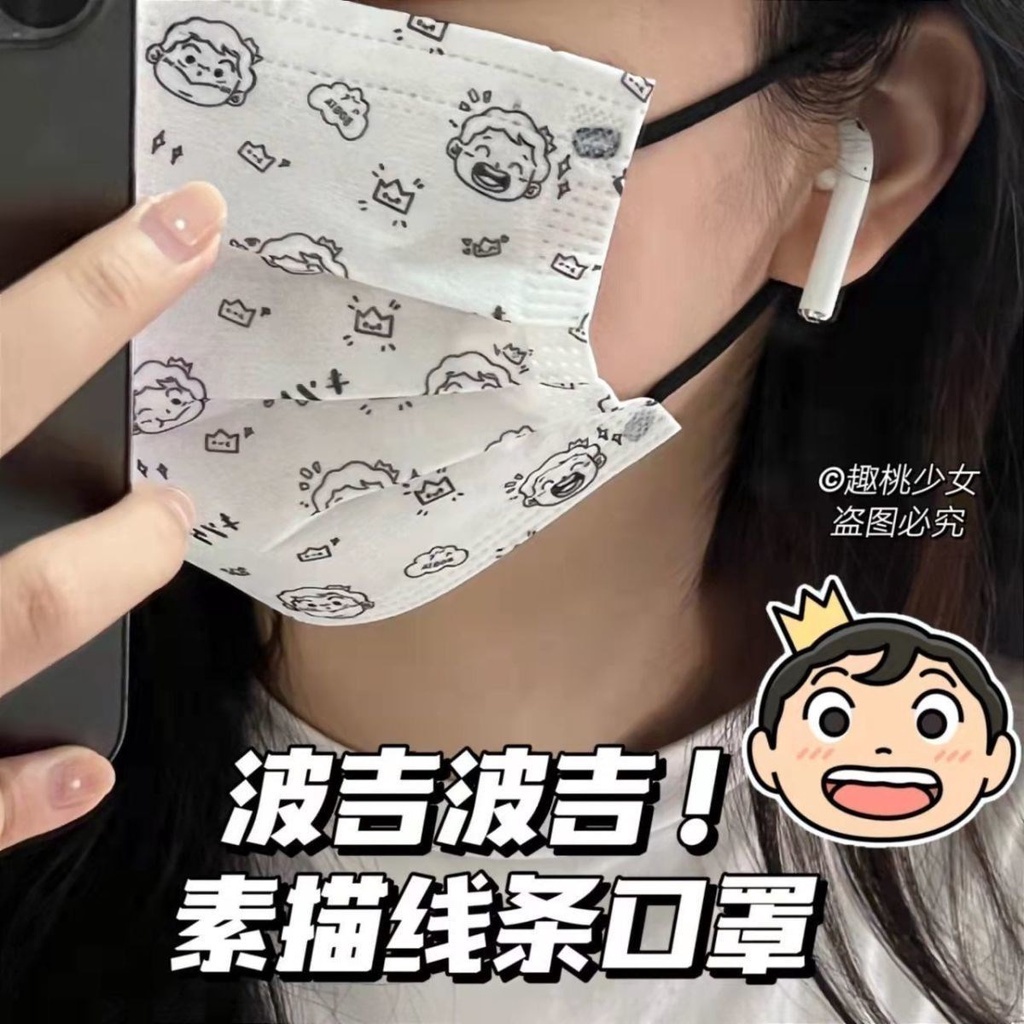 SANRIO Set 10 Nhân Vật Hoạt Hình Winnie the Pooh 3 Lớp