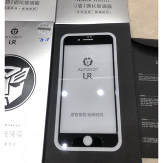 Kính cường lực Autobot cho iphone 7 plus