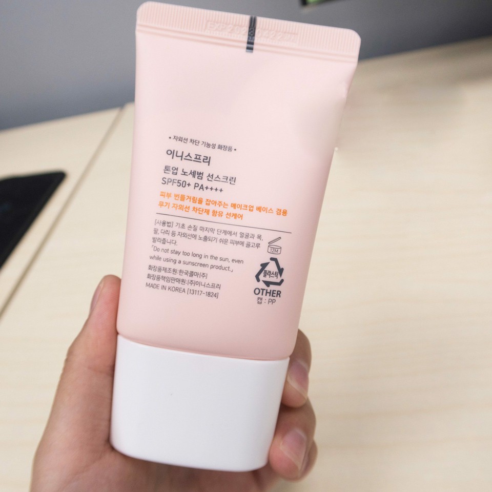 Kem chống nắng Innisfree Tone Up No Sebum Sunscreen 50ml chính hãng Hàn Quốc