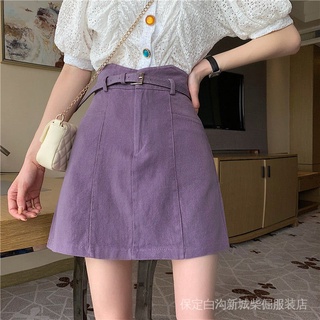 Chân Váy Denim Chữ A Lưng Cao Màu Tím Phong Cách Hàn Quốc Thời Trang Mùa Hè Mới 2021