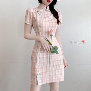 Đầm Sườn Xám Cách Tân Họa Tiết Ca Rô Xinh Xắn Dành Cho Nữ