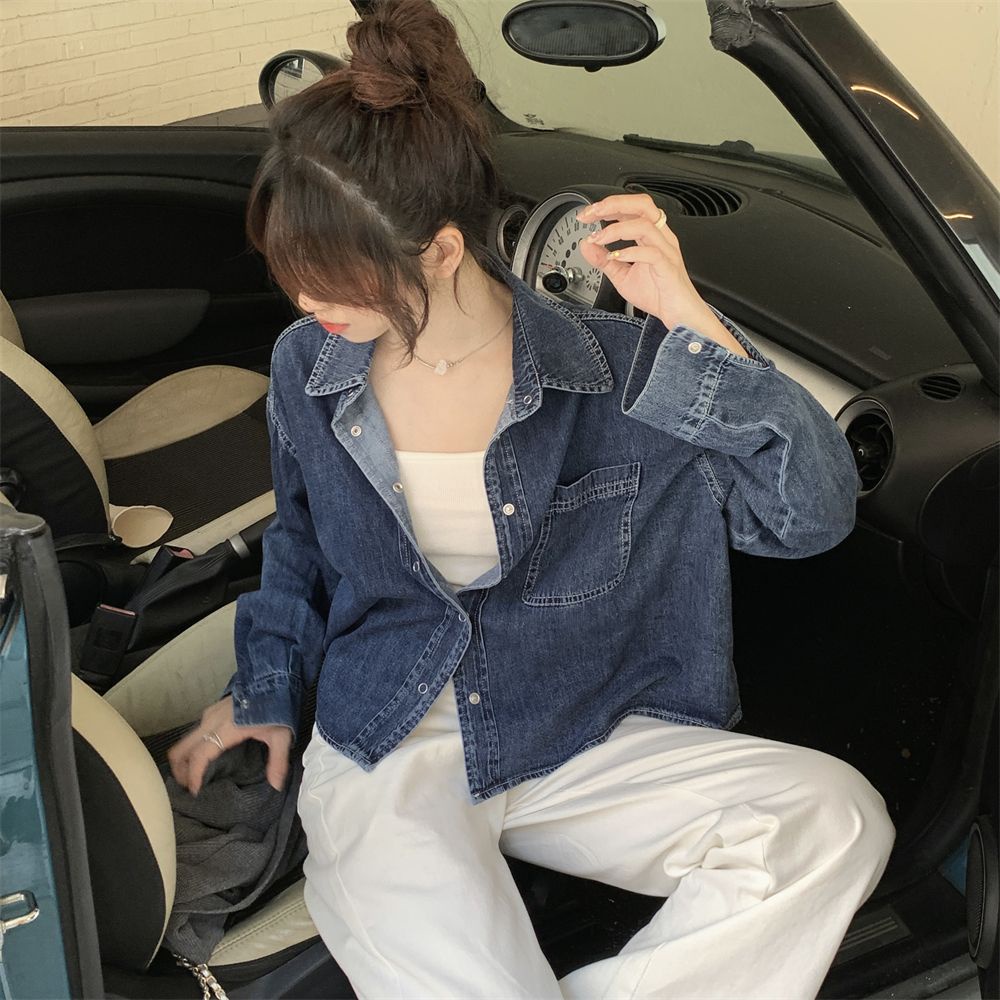 Set Áo Khoác denim Dài Tay Form Rộng + Đầm Dệt Kim Thời Trang Dành Cho Nữ