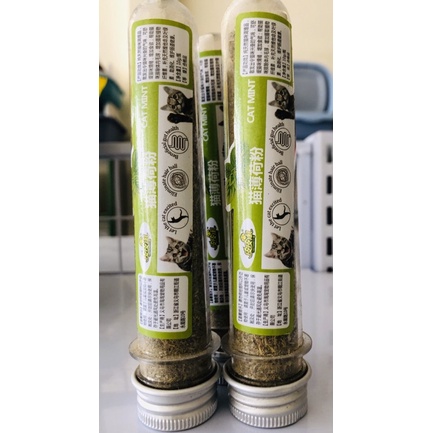 Cỏ mèo(cỏ bạc hà) 10g