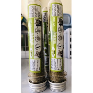Cỏ mèo 10g