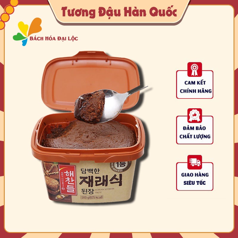 Tương Đậu Truyền Thống Hàn Quốc Haechandeul CJ 500 Gram