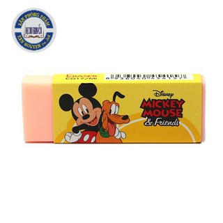 Gôm Điểm 10 Disney Mickey E-017/MI