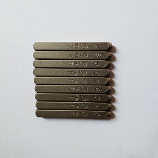 Bộ đục số đóng số 3- 4-5-6