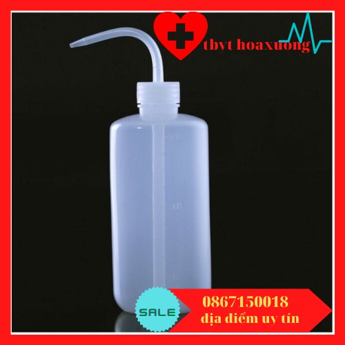 Bình phun tia bằng nhựa ABS dung tích 500ml chuyên dụng