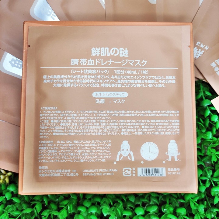 Hộp 10 miếng Mặt nạ nhau thai cừu Nhật bản mẫu mới nhất – ACL687