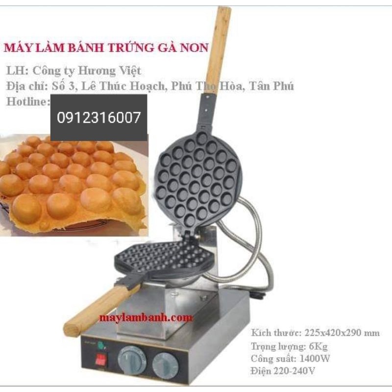 MÁY LÀM TRỨNG GÀ NON HX-6