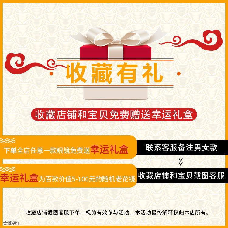 ▲ﺴkính đọc sách chống ánh sáng xanh chính hãng cho người trung niên và cao tuổi mỏi lưng bằng nhựa trong, thời trang siê