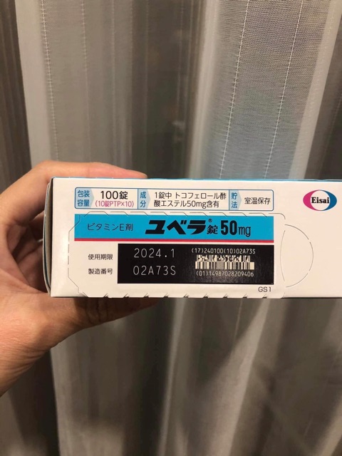 Vitamin E Nhật | Thế Giới Skin Care