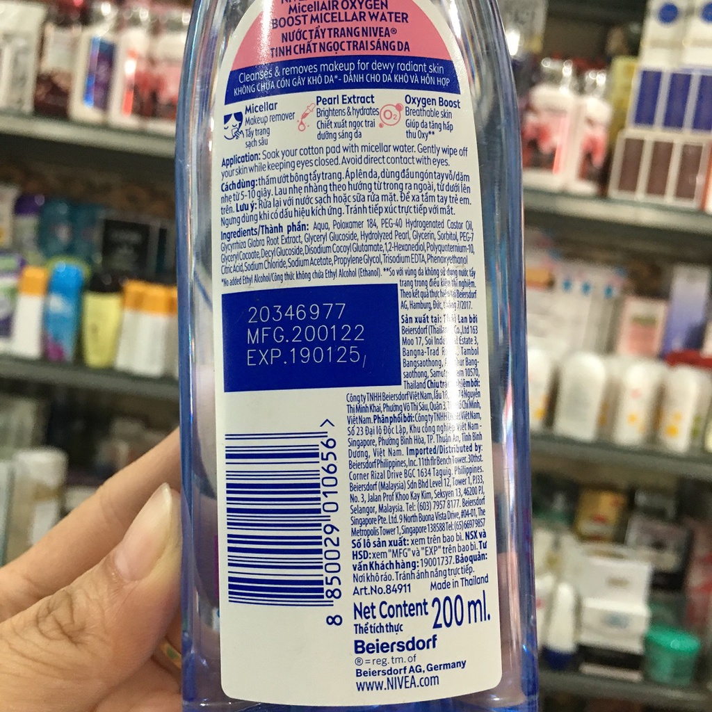Nước tẩy trang Nivea Extra Bright Make Up Clear Micellar Water da thường 200ml