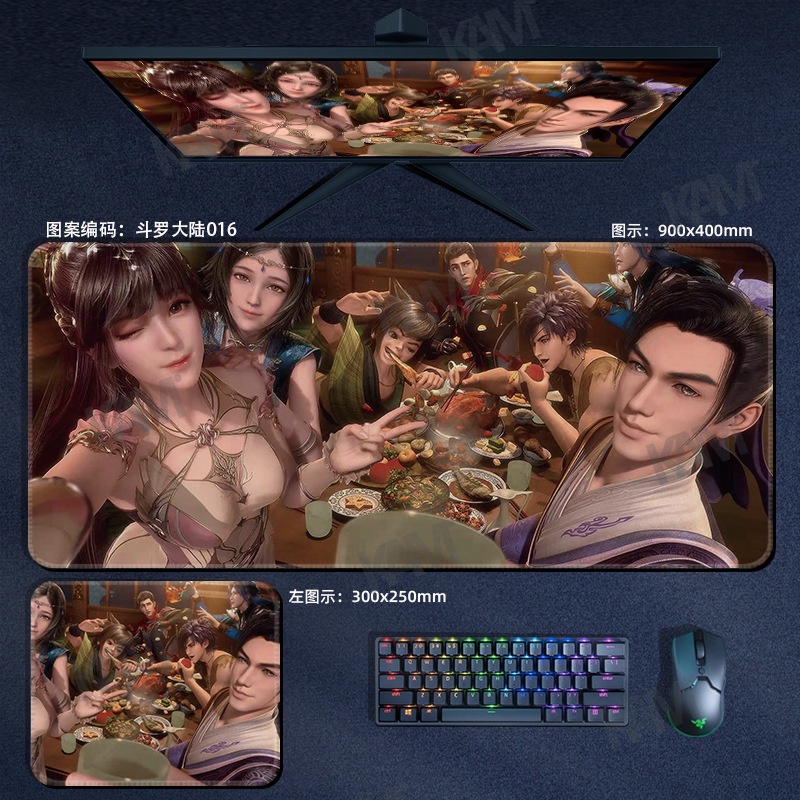 Kam Cartoon Soul Land Tấm lót chuột chơi game lớn 800mmx300mm Tấm lót bàn máy tính không thấm nước Tấm lót chuột in HD Bàn phím văn phòng Bàn phím chuột Trang trí phòng
