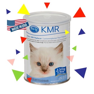    340g   Sữa bột cho mèo con KMR 🐱 