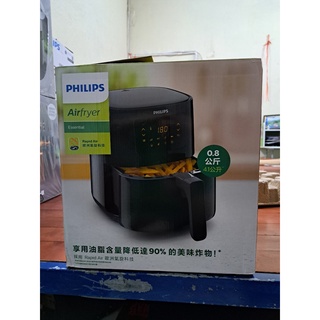 [HD9252] [GIAN HÀNG UY TÍN] [HÀNG CHÍNH HÃNG] Nồi chiên Philips HD9252