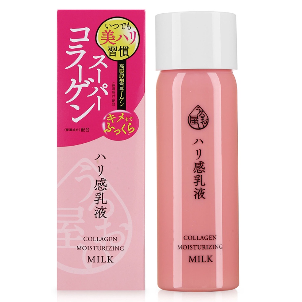 Sữa Dưỡng Naris Cosmetics Collagen Ngăn Ngừa Lão Hóa 150ml Collagen Moisturizing Milk