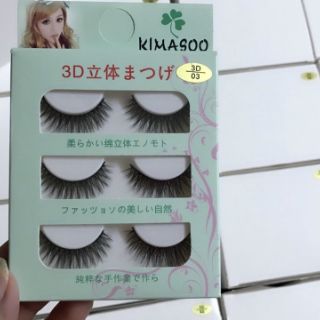 3 cặp Mi Lụa siêu mềm và tự nhiên đủ mẫu 3D Kimasoo Nhật Bản