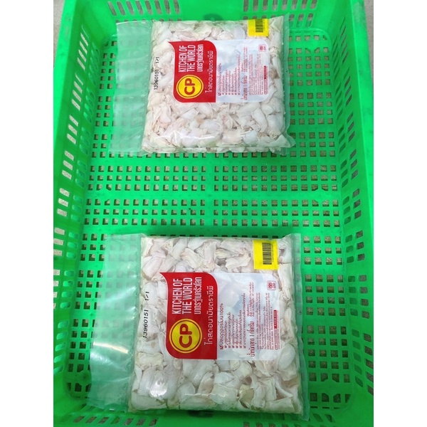 Sụn gân gối gà Thái Lan 1kg