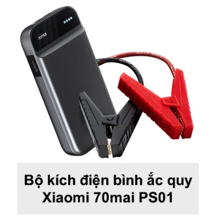 Kích bình xiaomi 70mai PS01 quốc tế 11.000mAh