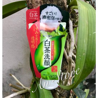 Sữa rửa mặt Trà Xanh