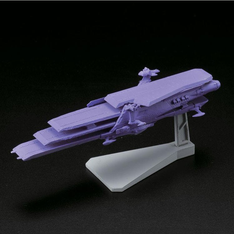 Bandai Mô Hình Tàu Chiến 04 Yamato 2199 Empire 89576