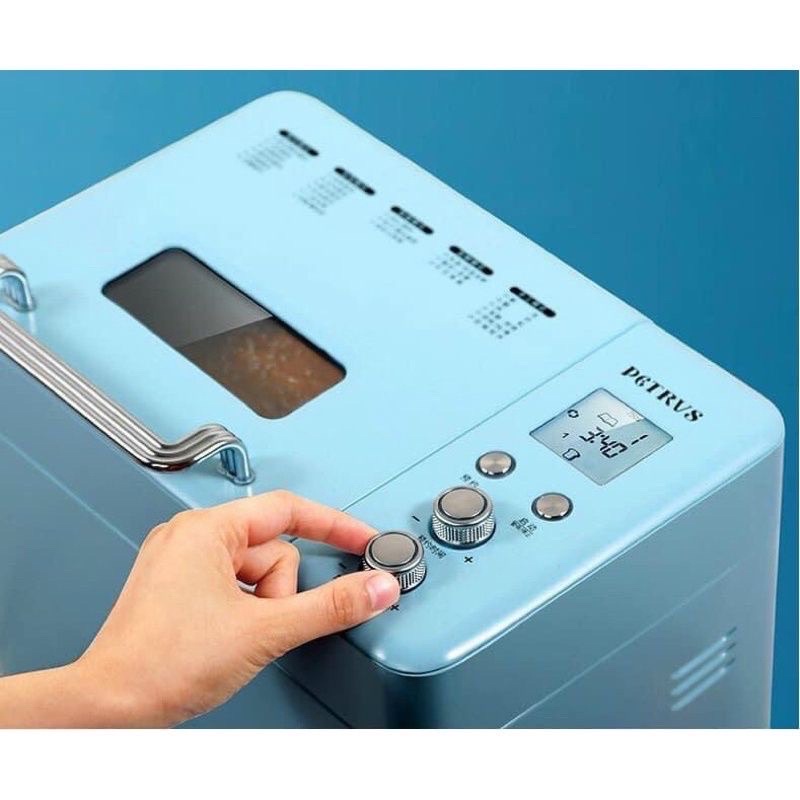 Máy làm bánh mì tự động đa năng Petrus 9709 cao cấp có tính năng hẹn giờ, khay rắc hạt tự động
