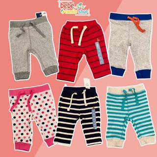 Quần dài Bé Trai sơ sinh đến 1 tuổi hàng Xuất Dư Gap, Oldnavy chất len tăm cotton - QTL