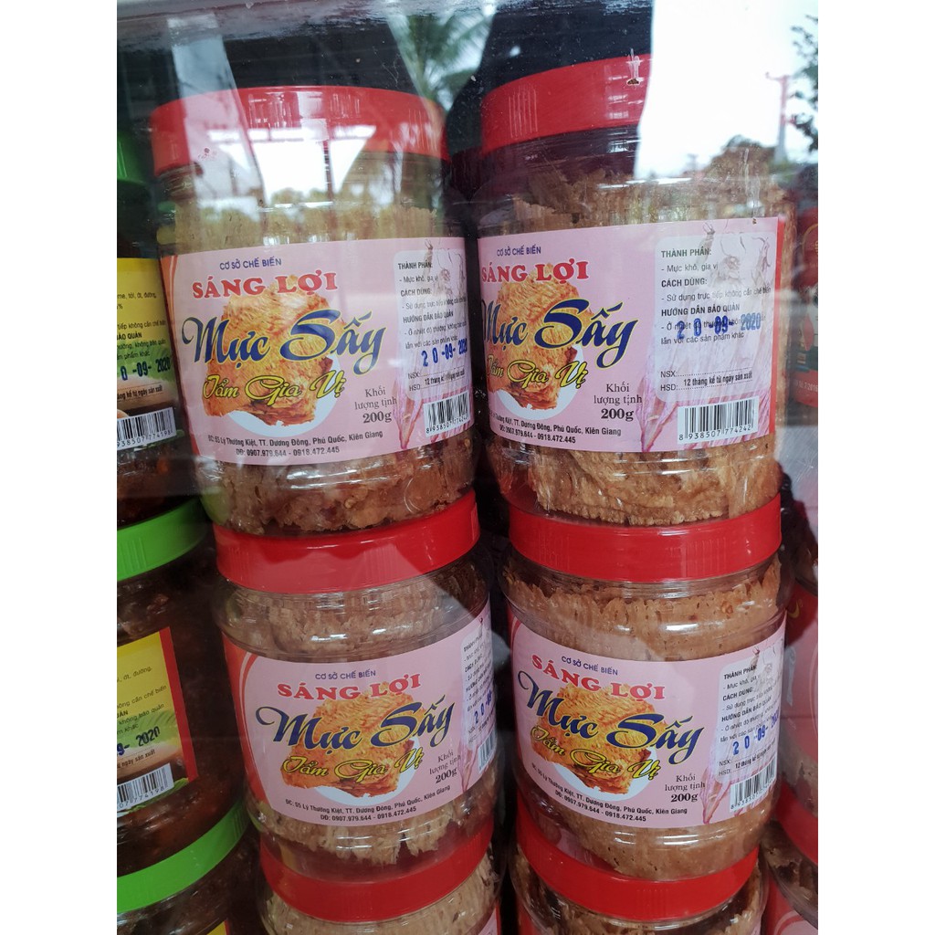 Mực khô câu Phú Quốc loại ngon nhất dày cơm  1kg (7-10con/kg HT77