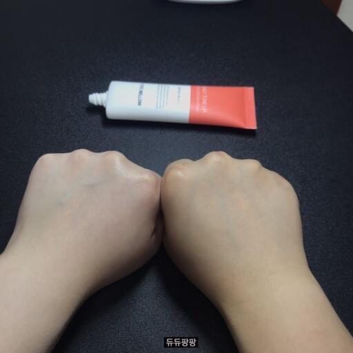 Kem chống nắng vật lý Daily Toneup Pure Mellow 50g