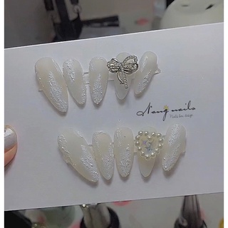 Nail Box Thiết Kế Chamr Nơ Sang Chảnh Trendy