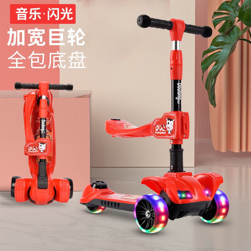 Rẻ và đẹp□❁Xe trượt trẻ em Yo -xe scooter cho bé trai và gái từ 2-12 tuổi có thể gập lại nhạc ánh sáng