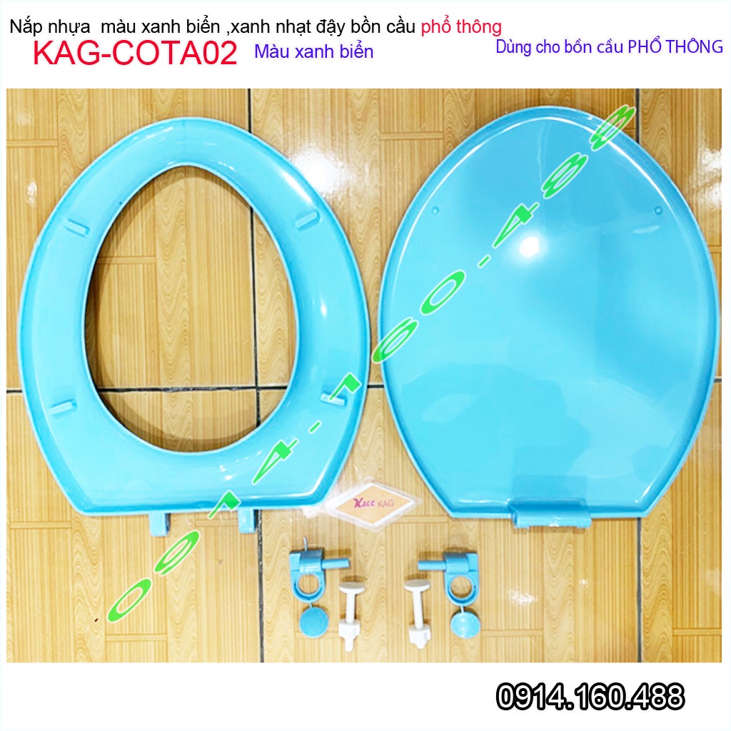 Nắp đậy bàn cầu KAG-Cota02, Nắp bồn cầu phổ thông màu xanh biển nhựa bóng 40x36cm