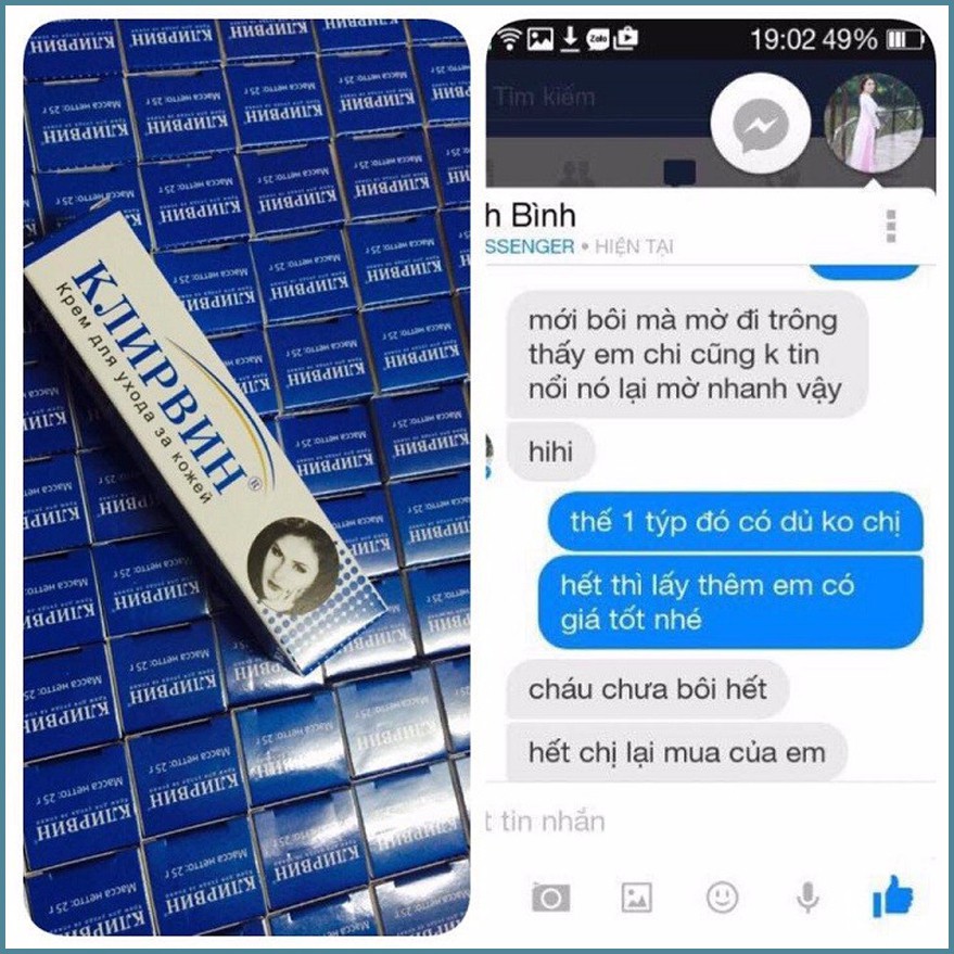 Kem Mờ Sẹo KLIRVIN Nga 25g | giảm sẹo lồi, lõm, sẹo thâm, do mụn | BigBuy360 - bigbuy360.vn