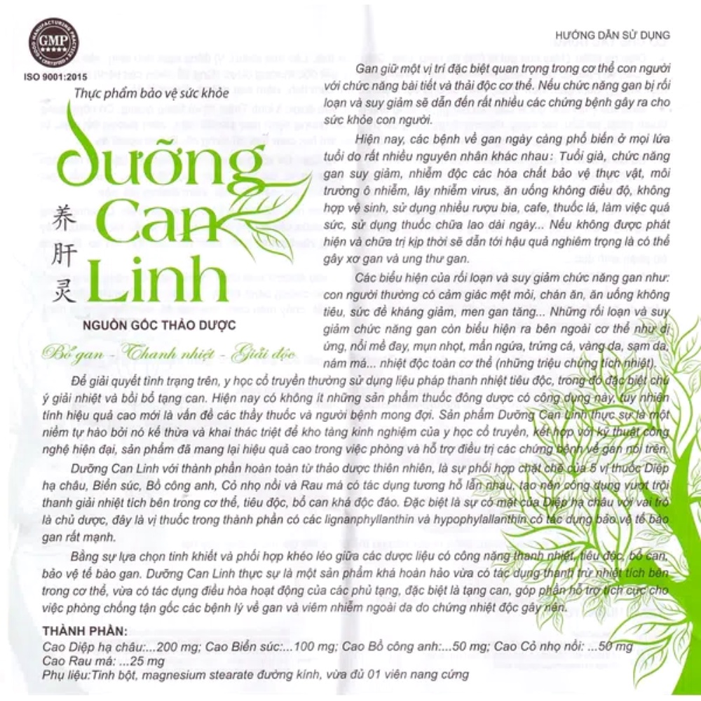 Dưỡng Can Linh. Viên uống tăng cường bảo vệ chức năng gan thanh nhiệt mát gan lọ 40 viên