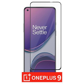 Kính cường lực OnePlus 9