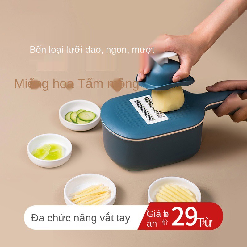 Đồ tạo tác nhà bếp đa chức năng Máy cắt rau củ Khoai tây nhỏ dùng trong gia đình, lát nhỏ, cà rốt bào sợi, thái sợi