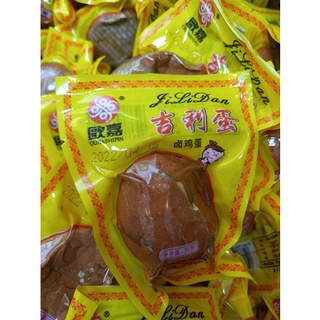 [10] Trứng gà ngâm xì dầu 30g