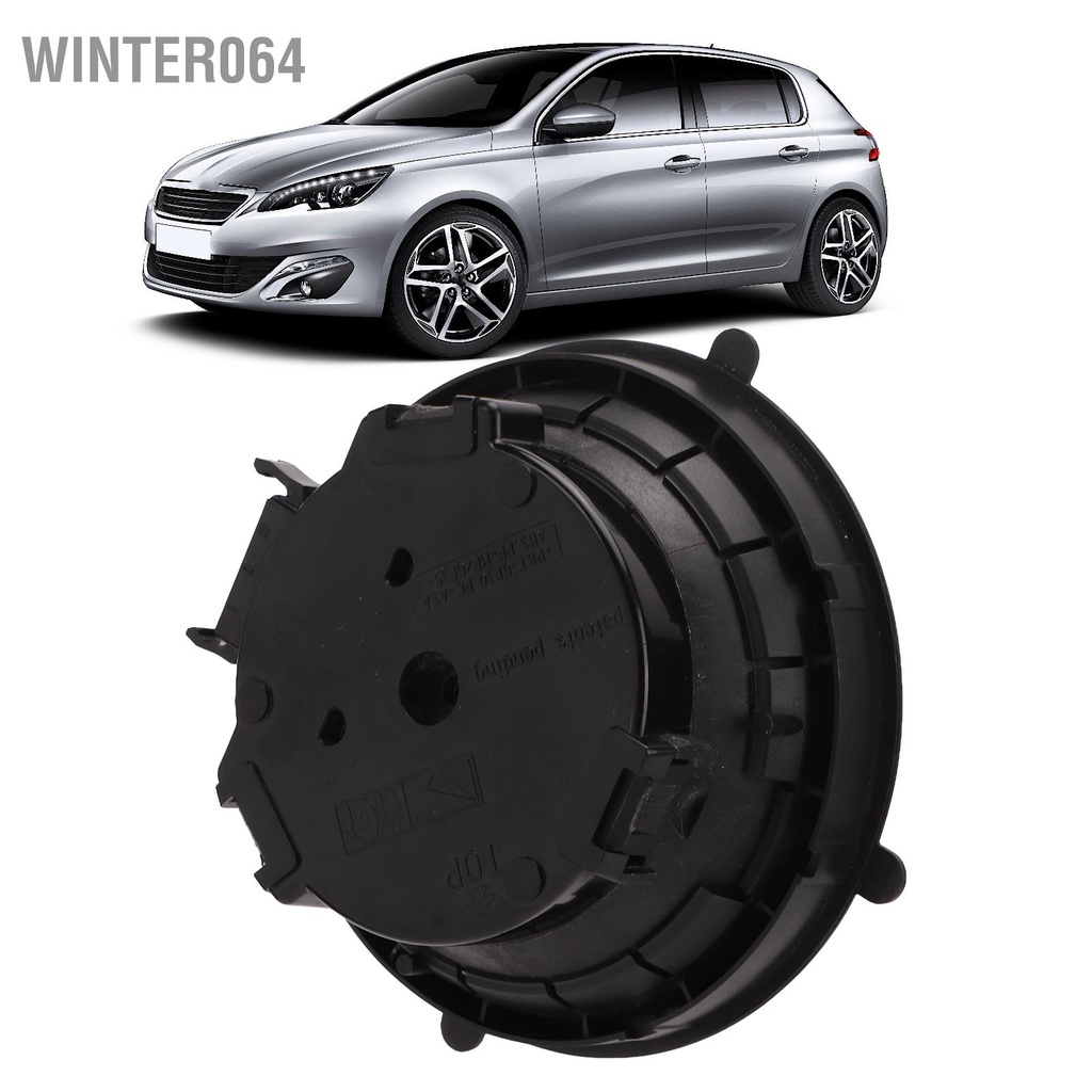 Winter064 Cánh cửa bên ngoài phía trước Động cơ truyền động gương CRP500051 Thay thế cho Peugeot 308 308S 408 3008 4008 2002‑2009