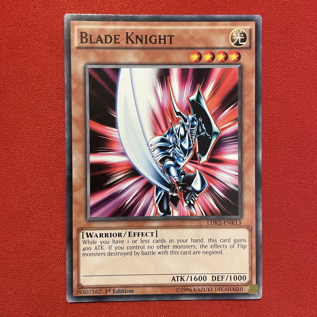Blade Knight