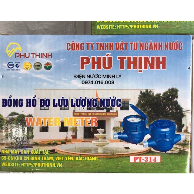 Đồng hồ nước Phú Thịnh PT314