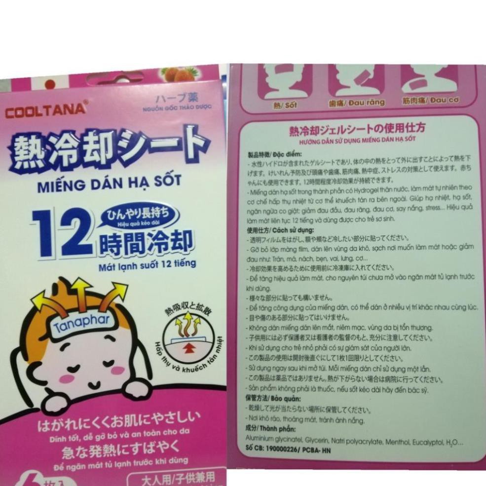 Miếng dán hạ sốt cho bé và người lớn Cooltana( công dụng: hạ sốt, hạ nhiệt ,giảm đau răng , đau cơ,....)